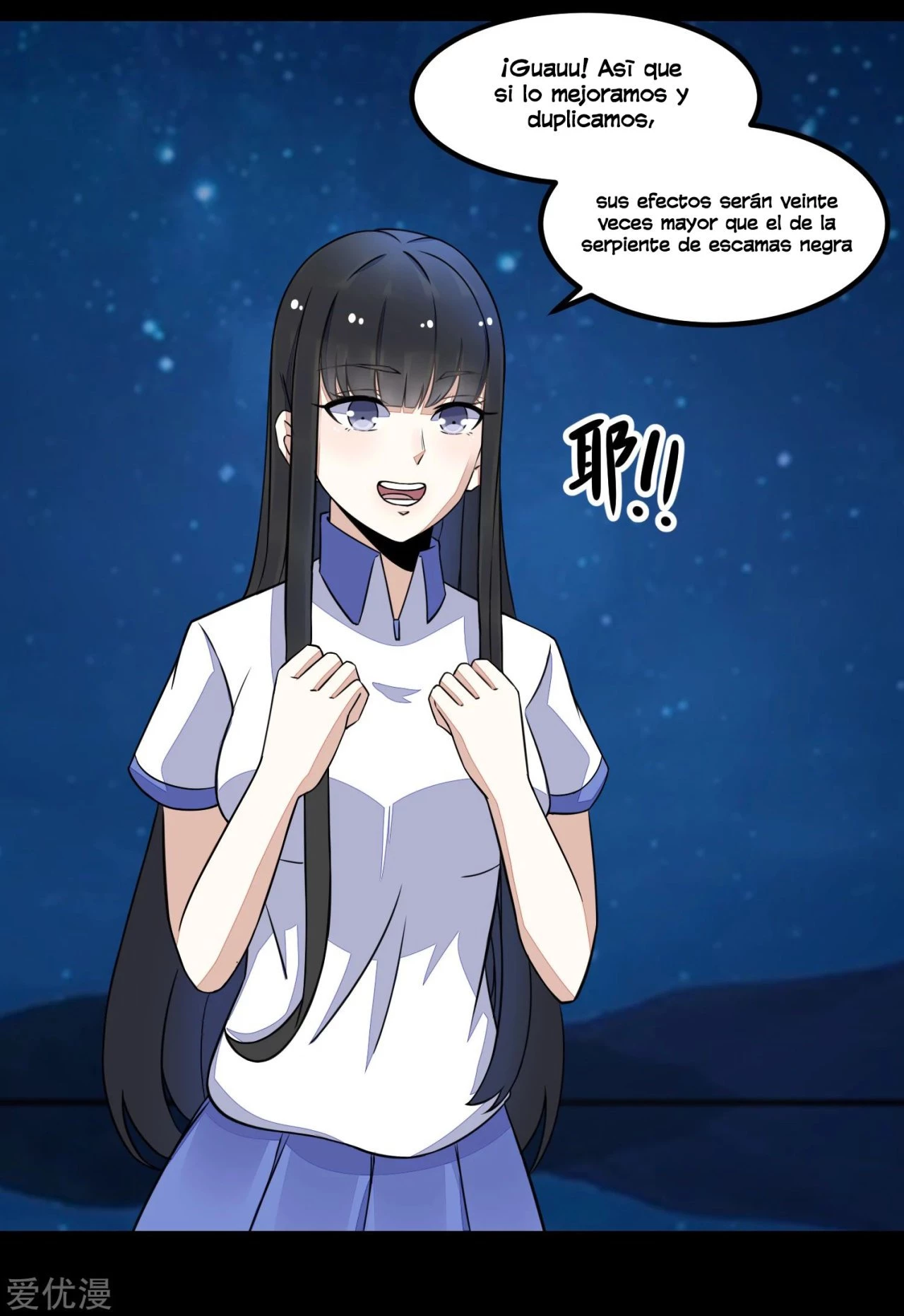 El rey del apocalipsis > Capitulo 121 > Page 11